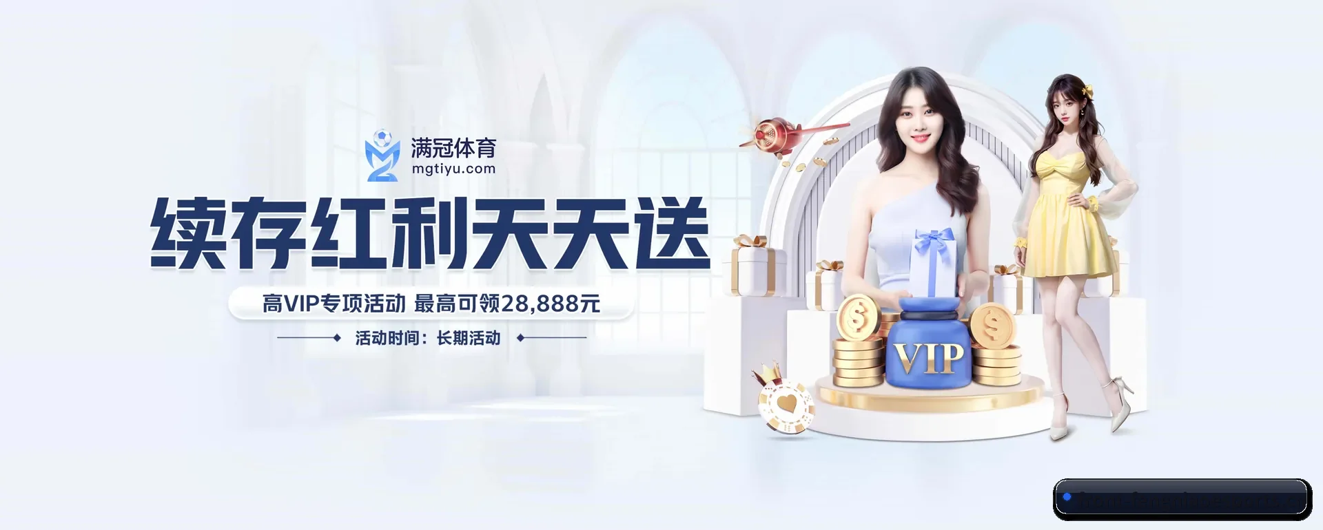 迅速发展